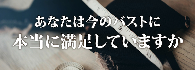 ���X�^���A�[�W���O���~�[�o�X�g�N���[�����T�C�g